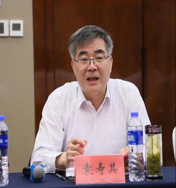 核電泵及裝置智能診斷運(yùn)維聯(lián)合實(shí)驗(yàn)室第二次委員會會議順利召開 核電泵及裝置智能診斷運(yùn)維聯(lián)合實(shí)驗(yàn)室第二次委員會會議順利召開